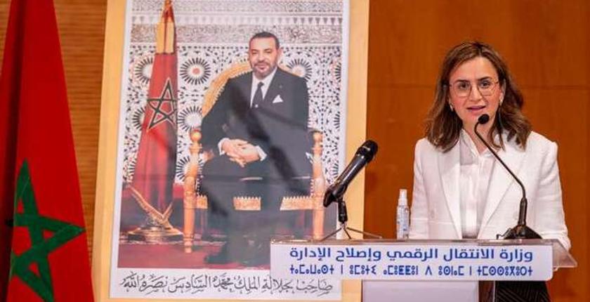 "مزور": الرأس المال البشري هو المحرك الرئيسي لإستراتيجية الرقمنة