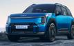 Kia EV9 : Le SUV électrique révolutionnaire débarque au Maroc