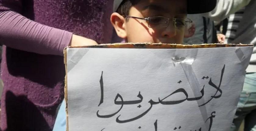 الـ”FNE” تدخل على خط قضية اعتداء تلميذ على أستاذه بتزنيت