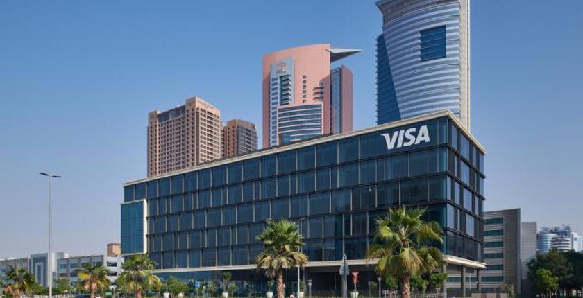 ⴰⵍⵍⵉⵜ ⵏ ⵎⴰⴳⵍⵓⵔ: Visa ⵜⵉⴼⴼⵓⵔ ⵜⴰⵡⵍⴰⵏ ⵏⵉⵔⵓⵔ ⴰⵙⴼⵙⴰⵙ ⴰⵏⵎⴰⵔⴰⴷ ⵜⵙⵍⵓⵍⵓⵡⵉⵜ ⵉⵍⴳⴰⵍⴰⵎ.