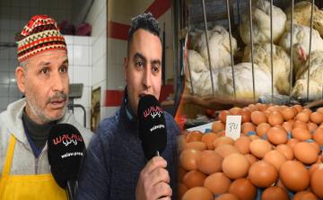 انفراج في أسعار الدجاج مع استقرار أسعار الخضر