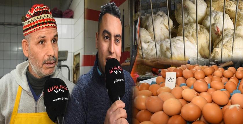 انفراج في أسعار الدجاج مع استقرار أسعار الخضر