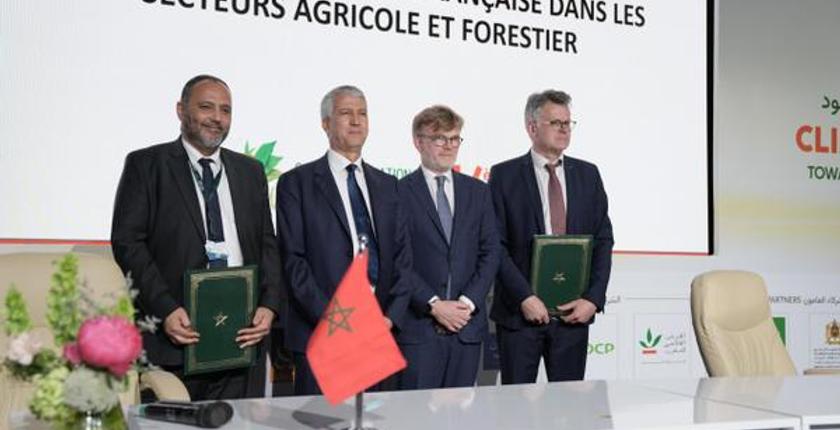摩洛哥农业贷款与法国开发署签署协议