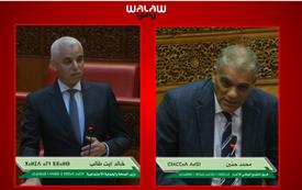 "آيت الطالب" يجيب "حنين" بشأن تأهيل الخدمات الصحية في المناطق النائية