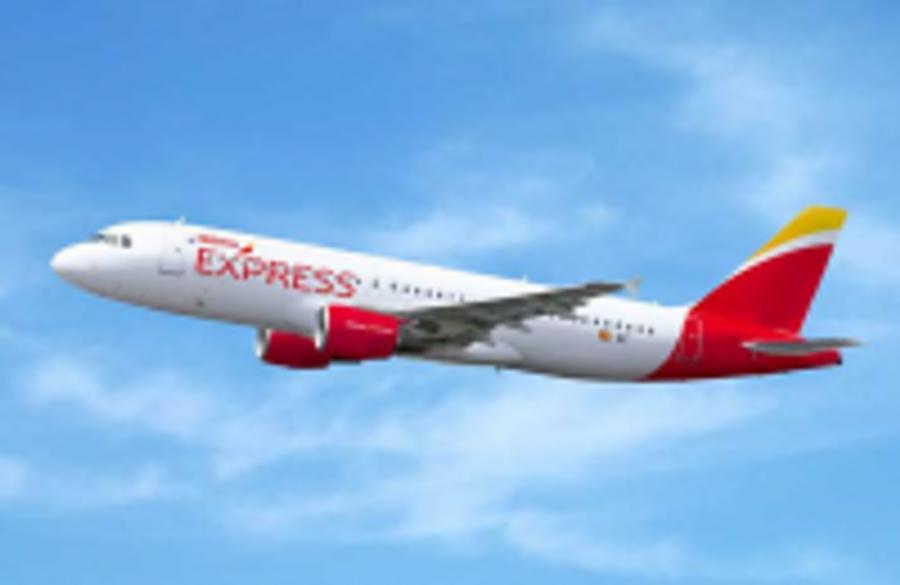 Iberia снижает стоимость своих рейсов из Мадрида в Марракеш