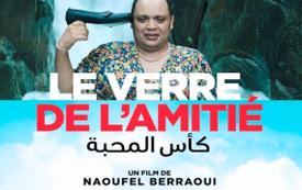 أبا تراب يفوز بجائزة أفضل ممثل عن فيلم “كأس المحبة”