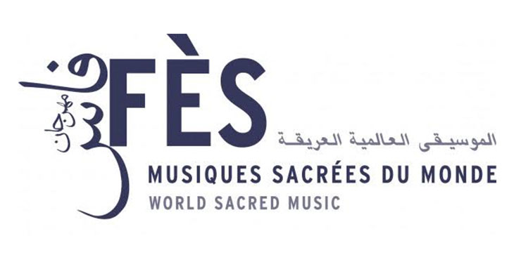 27ème édition du Festival de Fès des Musiques Sacrées du Monde célèbre l’Esprit d’Al Andalus du 24 mai au 1er juin 2024