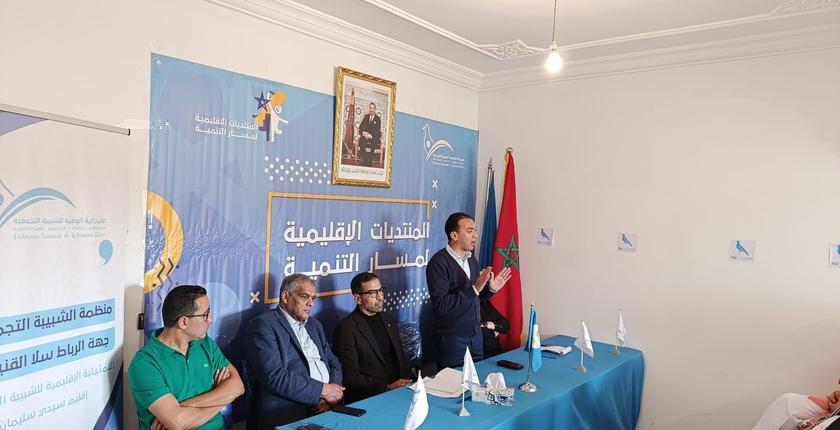 المنظمة الجهوية للشبيبة التجمعية تقدم حصيلة الحكومة في مجال التعليم بسيدي سليمان