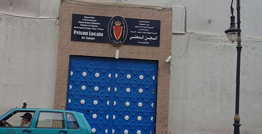 تفاصيل إغلاق سجن بطنجة
