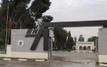 L'ENA de Meknès organise son 16ème Forum dédié à la coopération et au partenariat dans le secteur agricole