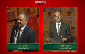  مزور يجيب الدفوف بشأن تنافسية علامة صنع في الـمغرب  