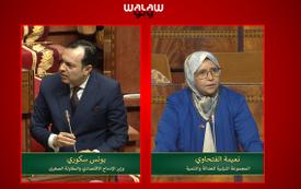 السكوري يجيب الفتحاوي بشأن تخليد اليوم العالمي للشغل