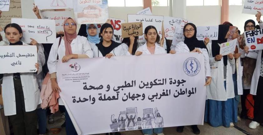 إضراب طلبة الطب : حرب التصريحات بين الوزير والطلبة