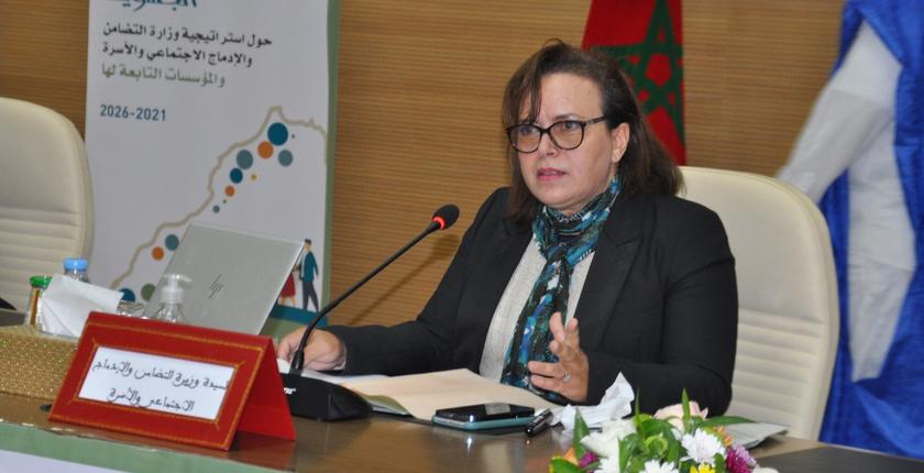 حيار تنفي حل الوكالة الوطنية للتنمية الإجتماعية