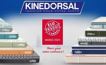 KINEDORSAL品牌荣获2024年度床垫类别最佳产品