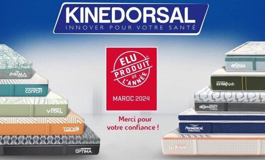 KINEDORSAL品牌荣获2024年度床垫类别最佳产品