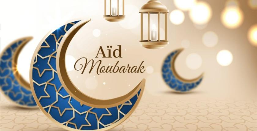 عيد الفطر غدا الأربعاء في المغرب .. "ولو" تتمنى لكم عيدا مباركا سعيدا