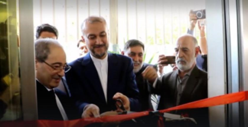 عبداللهیان ساختمان جدید کنسولگری ایران در دمشق را افتتاح کرد