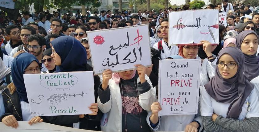 بعد الإضرابات.. طلبة كلية الطب بفاس يقررون استئناف الدراسة
