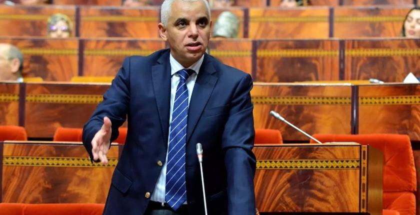 أجور أطباء العالم القروي تجر آيت الطالب للمساءلة البرلمانية