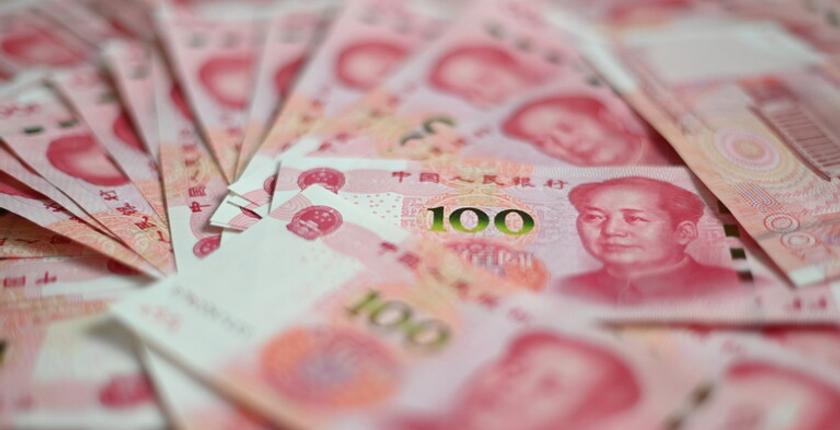 惠誉下调中国经济评级，北京回应