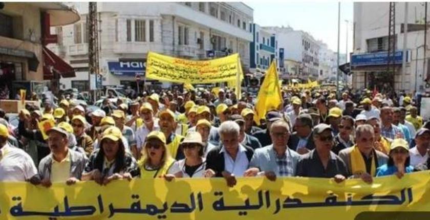 تنظيم نقابي يدعو لإضراب وطني يشل المستشفيات ليومين