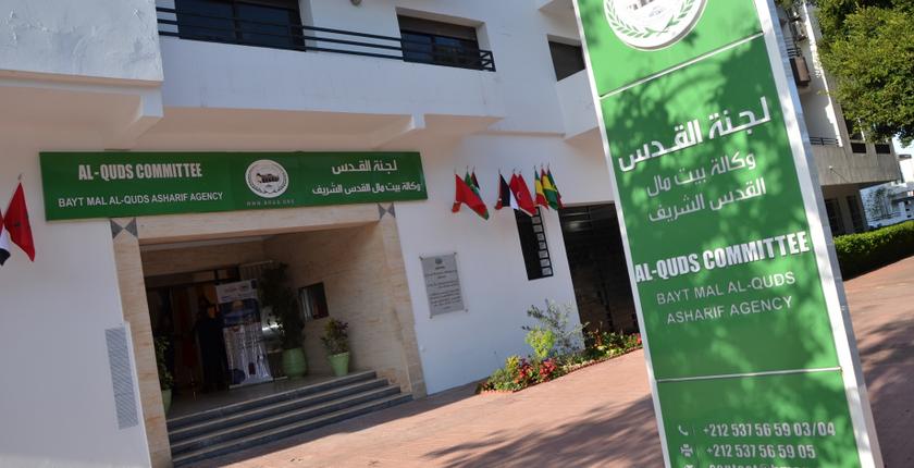 شخصيات فلسطينية تشيد بالعملية الإنسانية الكبيرة لوكالة بيت مال القدس الشريف