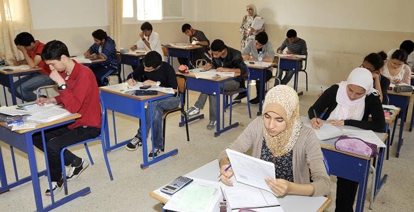هذه مواعيد الإمتحانات الوطنية والجهوية والإقليمية