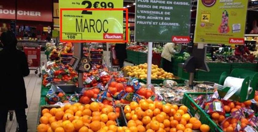 מרוקו נמצאת בראש רשימת ספקיות הפירות של השווקים הספרדיים