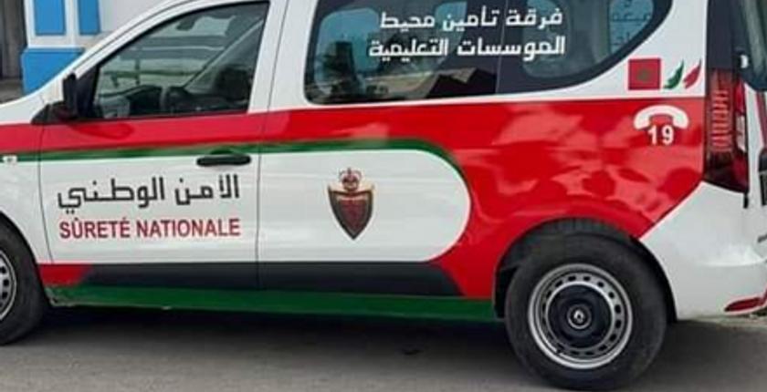 “حموشي” يعزز حماية المؤسسات التعليمية بالمغرب