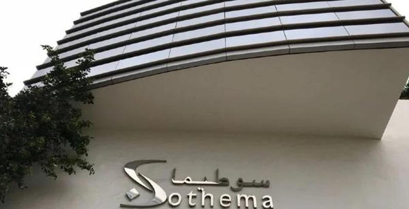 Sotema, Suudi Arabistan'da fabrika açmayı planlıyor