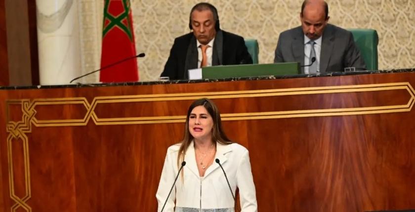 رئيسة البرلمان الأنديني: المغرب نموذج يحتذى في تعزيز ركائز الدولة الإجتماعية