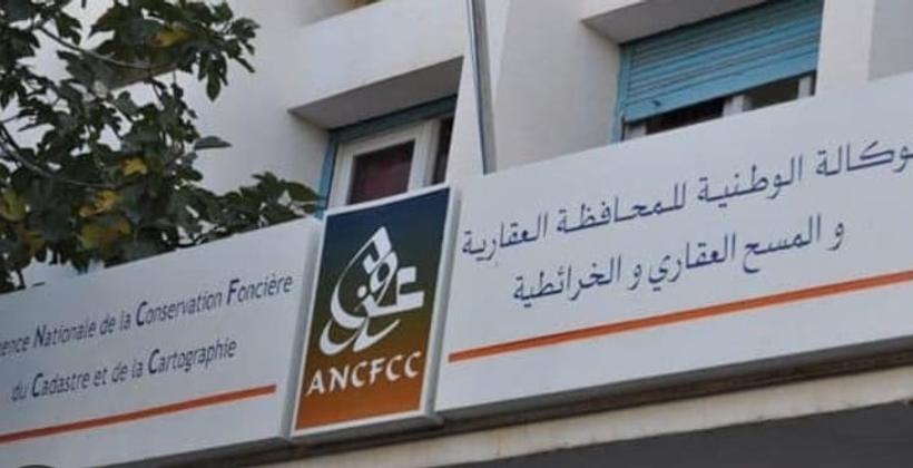 الدولة تتحرك للمحافظة على عقارات الملك العمومي