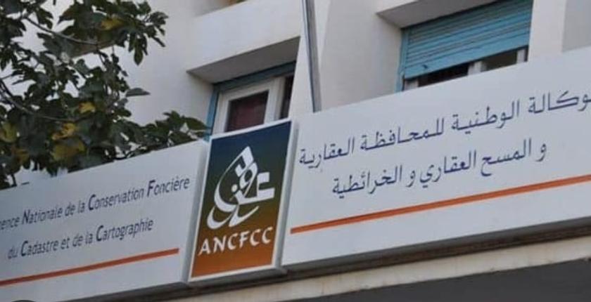 الدولة تتحرك للمحافظة على عقارات الملك العمومي