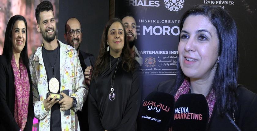 كنزة بوزيري: نسخة  Les Impériales ناجحة ونتشرف بالمشاركة في هذا الحدث