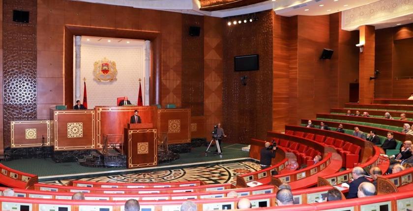 انطلاق أشغال المنتدى البرلماني الدولي للعدالة الإجتماعية