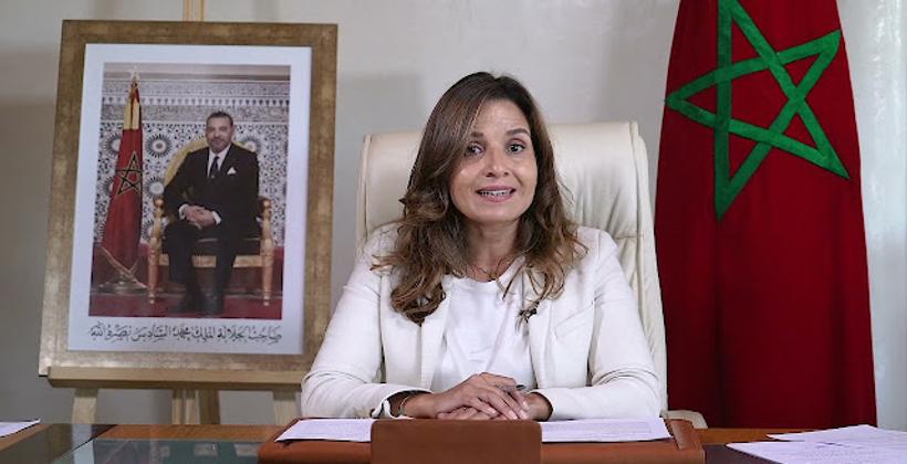 تسليط الضوء على الإستراتيجية الطاقية للمغرب