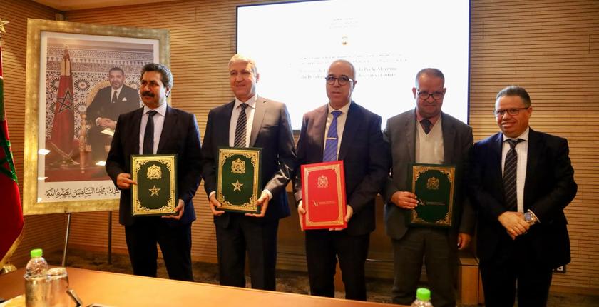 اتفاقية شراكة لتكوين الأطباء البياطرة