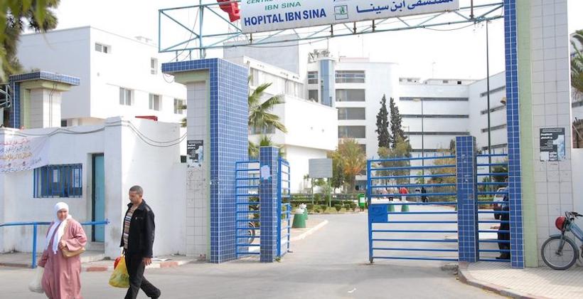 حكم مشدد لحارسي أمن أجريا عملية جراحية لمواطن بمستشفى ابن سينا