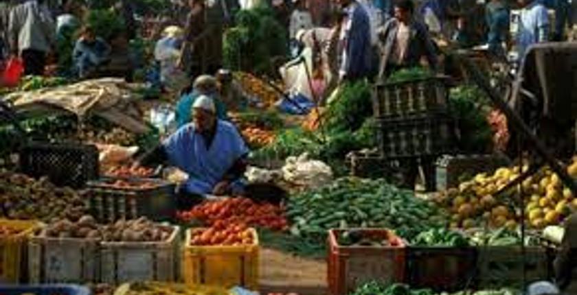 الخضر