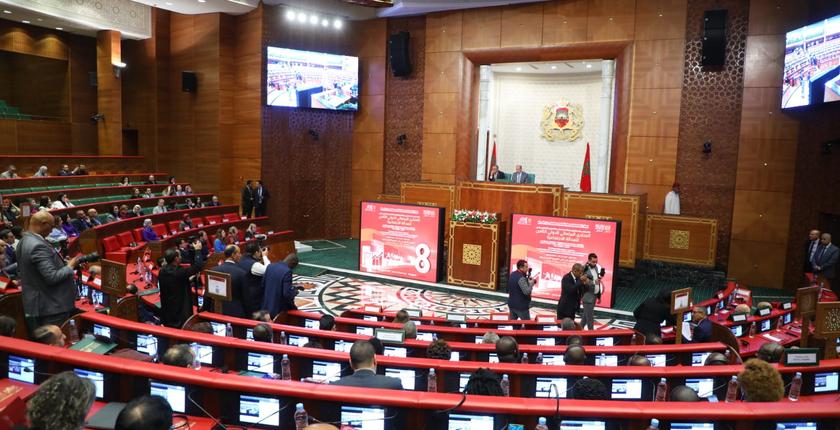 أبرز توصيات المنتدى البرلماني للعدالة الإجتماعية
