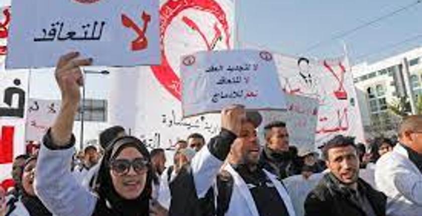 نقابة تدعو وزارة التعليم إلى "حل" ملف 'الأساتذة الموقوفين