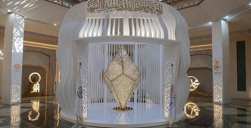 5 ملايين زائر لمتحف السيرة النبوية بالرباط منذ انطلاقه