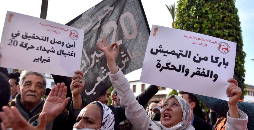 ذكرى 20 فبراير.. مطالب بالصرامة لتخليق الحياة السياسية