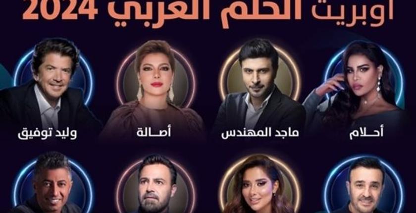 مبادرة صناع الأمل تعيد إحياء أوبريت "الحلم العربي"