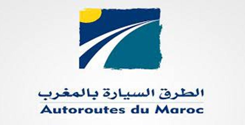الشركة الوطنية للطرق السيارة توصي بأخذ الحيطة والحذر بسبب رياح قوية