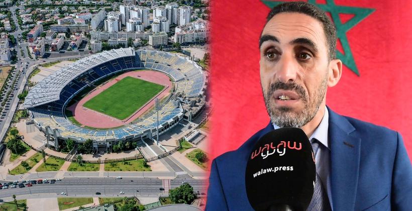 هكذا سيتم توزيع أربعين ألف مقعد بعد إخلاء ملعب "دونور"