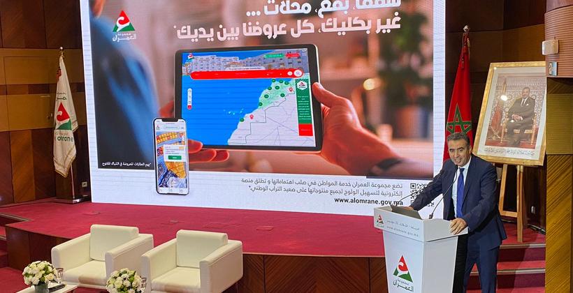 منصة مجموعة العمران الرقمية تشهد إقبالا كبيرا من طرف المواطنين