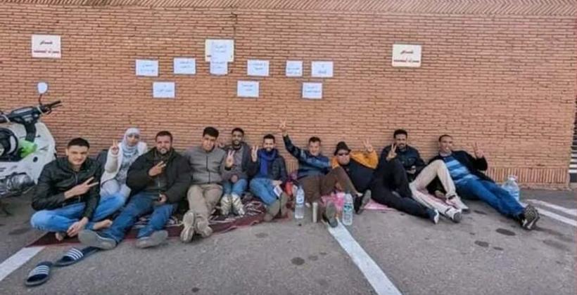 اعتصام أساتذة موقوفين عن العمل بمراكش