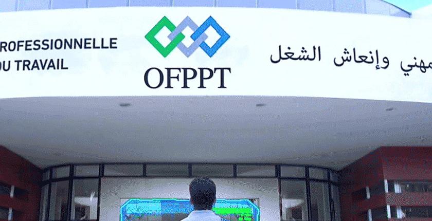 زيارة استراتيجية لتعزيز التكوين المهني بين المغرب وبوركينا فاسو